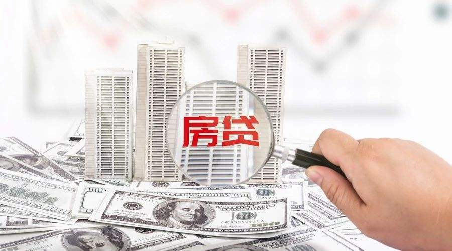 重庆无抵押借款